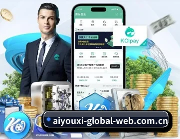 ayx体育平台 APP
