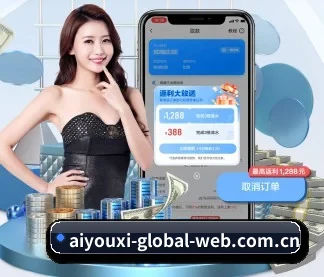 跨国赛事生态